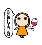 どりんちゃんはお酒が好き（個別スタンプ：11）