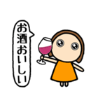 どりんちゃんはお酒が好き（個別スタンプ：19）