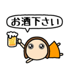 どりんちゃんはお酒が好き（個別スタンプ：24）