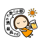 どりんちゃんはお酒が好き（個別スタンプ：25）