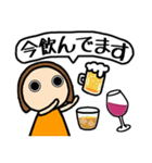 どりんちゃんはお酒が好き（個別スタンプ：26）