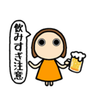 どりんちゃんはお酒が好き（個別スタンプ：35）