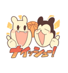 始発待ちラジオ（個別スタンプ：2）