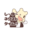 始発待ちラジオ（個別スタンプ：11）