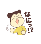 始発待ちラジオ（個別スタンプ：19）