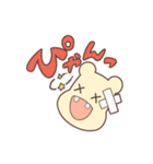 始発待ちラジオ（個別スタンプ：26）