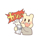 始発待ちラジオ（個別スタンプ：27）
