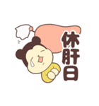始発待ちラジオ（個別スタンプ：31）