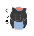 まねきたいねこ4（個別スタンプ：6）