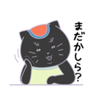 まねきたいねこ4（個別スタンプ：13）