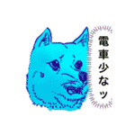おいぬ組・リターンズ（個別スタンプ：14）