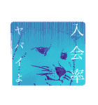 おいぬ組・リターンズ（個別スタンプ：25）