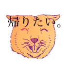おいぬ組・リターンズ（個別スタンプ：27）