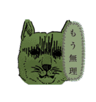 おいぬ組・リターンズ（個別スタンプ：28）
