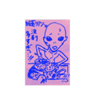 おいぬ組・リターンズ（個別スタンプ：32）