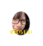 ラムラブリー2（個別スタンプ：13）