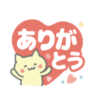 デカ文字♡ねこさん付きスタンプ（個別スタンプ：5）