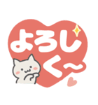 デカ文字♡ねこさん付きスタンプ（個別スタンプ：13）