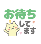 デカ文字♡ねこさん付きスタンプ（個別スタンプ：30）