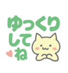 デカ文字♡ねこさん付きスタンプ（個別スタンプ：34）