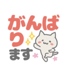 デカ文字♡ねこさん付きスタンプ（個別スタンプ：36）