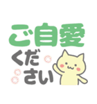 デカ文字♡ねこさん付きスタンプ（個別スタンプ：38）