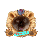 フィガロ＆チロル（個別スタンプ：8）