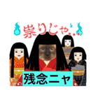 フィガロ＆チロル（個別スタンプ：19）