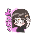 もう30なんだから。お姉ちゃん篇（個別スタンプ：2）