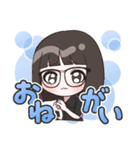 もう30なんだから。お姉ちゃん篇（個別スタンプ：3）