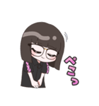 もう30なんだから。お姉ちゃん篇（個別スタンプ：6）