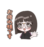 もう30なんだから。お姉ちゃん篇（個別スタンプ：7）