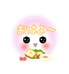Smile＆Smile！ゆるふわPop-up☆(再販)（個別スタンプ：1）