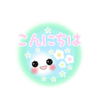 Smile＆Smile！ゆるふわPop-up☆(再販)（個別スタンプ：2）