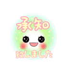Smile＆Smile！ゆるふわPop-up☆(再販)（個別スタンプ：6）