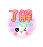 Smile＆Smile！ゆるふわPop-up☆(再販)（個別スタンプ：7）