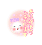 Smile＆Smile！ゆるふわPop-up☆(再販)（個別スタンプ：9）