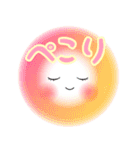 Smile＆Smile！ゆるふわPop-up☆(再販)（個別スタンプ：11）