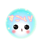 Smile＆Smile！ゆるふわPop-up☆(再販)（個別スタンプ：14）