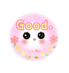 Smile＆Smile！ゆるふわPop-up☆(再販)（個別スタンプ：15）