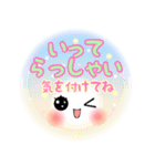 Smile＆Smile！ゆるふわPop-up☆(再販)（個別スタンプ：20）