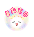 Smile＆Smile！ゆるふわPop-up☆(再販)（個別スタンプ：21）