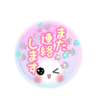 Smile＆Smile！ゆるふわPop-up☆(再販)（個別スタンプ：22）