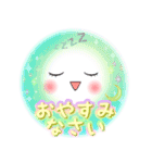 Smile＆Smile！ゆるふわPop-up☆(再販)（個別スタンプ：24）