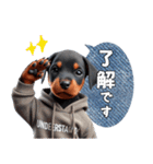 ミニピン(日常)（個別スタンプ：2）