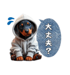 ミニピン(日常)（個別スタンプ：7）