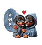 ミニピン(日常)（個別スタンプ：10）