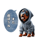 ミニピン(日常)（個別スタンプ：15）