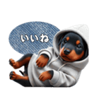 ミニピン(日常)（個別スタンプ：17）