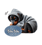 ミニピン(日常)（個別スタンプ：18）